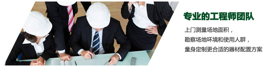 专业服务1 专业服务1